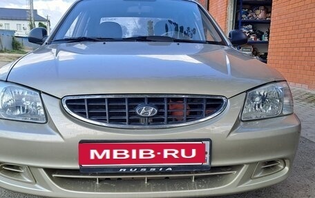 Hyundai Accent II, 2006 год, 650 000 рублей, 2 фотография