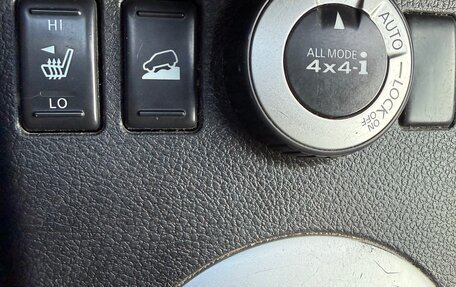 Nissan X-Trail, 2011 год, 840 000 рублей, 14 фотография