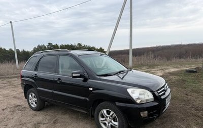 KIA Sportage II, 2006 год, 750 000 рублей, 1 фотография