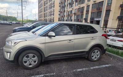 Hyundai Creta I рестайлинг, 2019 год, 1 720 000 рублей, 1 фотография