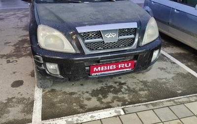 Chery Tiggo (T11), 2007 год, 400 000 рублей, 1 фотография