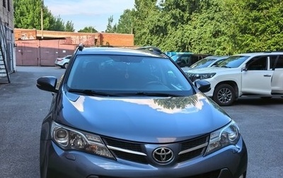 Toyota RAV4, 2013 год, 1 790 000 рублей, 1 фотография