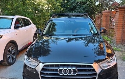 Audi Q3, 2016 год, 2 050 000 рублей, 1 фотография