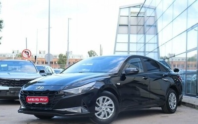 Hyundai Elantra, 2021 год, 2 130 000 рублей, 1 фотография