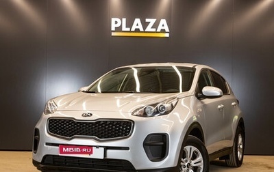 KIA Sportage IV рестайлинг, 2017 год, 1 599 000 рублей, 1 фотография