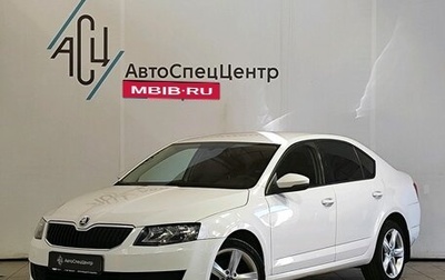 Skoda Octavia, 2013 год, 919 000 рублей, 1 фотография