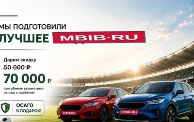 KIA Sportage IV рестайлинг, 2017 год, 1 999 000 рублей, 1 фотография