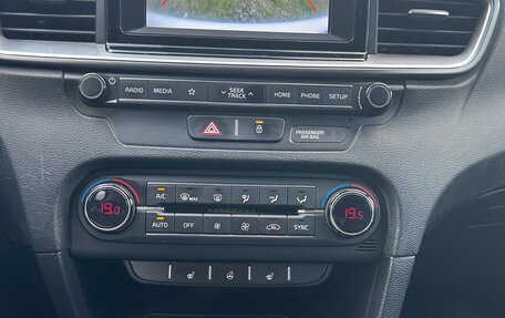 KIA cee'd III, 2018 год, 1 799 999 рублей, 9 фотография