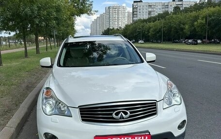 Infiniti EX, 2012 год, 1 350 000 рублей, 3 фотография
