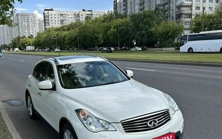 Infiniti EX, 2012 год, 1 350 000 рублей, 2 фотография