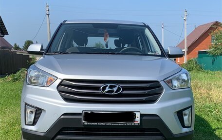 Hyundai Creta I рестайлинг, 2016 год, 1 850 000 рублей, 2 фотография