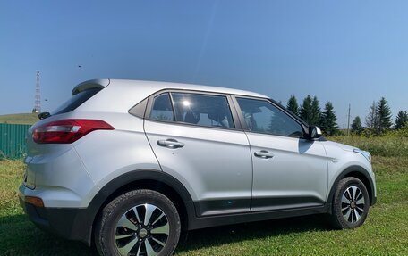 Hyundai Creta I рестайлинг, 2016 год, 1 850 000 рублей, 4 фотография