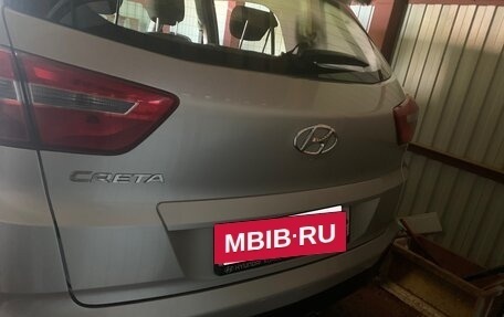 Hyundai Creta I рестайлинг, 2016 год, 1 850 000 рублей, 11 фотография