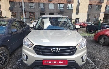Hyundai Creta I рестайлинг, 2019 год, 1 720 000 рублей, 2 фотография