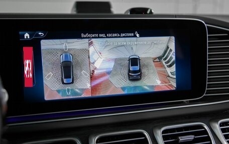 Mercedes-Benz GLE, 2026 год, 15 120 000 рублей, 26 фотография