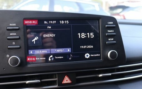 Hyundai Elantra, 2021 год, 2 130 000 рублей, 14 фотография