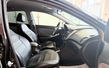 Hyundai Solaris II рестайлинг, 2012 год, 599 000 рублей, 9 фотография