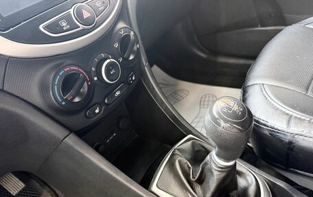 Hyundai Solaris II рестайлинг, 2012 год, 599 000 рублей, 14 фотография