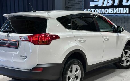 Toyota RAV4, 2013 год, 1 850 000 рублей, 6 фотография