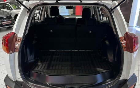 Toyota RAV4, 2013 год, 1 850 000 рублей, 13 фотография