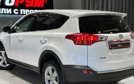 Toyota RAV4, 2013 год, 1 850 000 рублей, 9 фотография