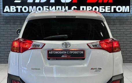 Toyota RAV4, 2013 год, 1 850 000 рублей, 7 фотография