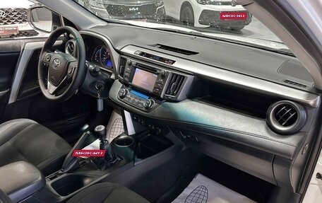 Toyota RAV4, 2013 год, 1 850 000 рублей, 16 фотография