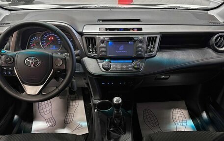 Toyota RAV4, 2013 год, 1 850 000 рублей, 26 фотография