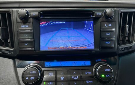 Toyota RAV4, 2013 год, 1 850 000 рублей, 23 фотография