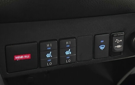 Toyota RAV4, 2013 год, 1 850 000 рублей, 24 фотография