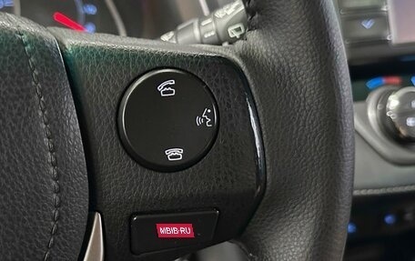 Toyota RAV4, 2013 год, 1 850 000 рублей, 21 фотография