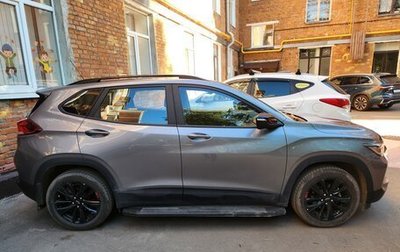 Chevrolet Tracker, 2022 год, 1 850 000 рублей, 1 фотография
