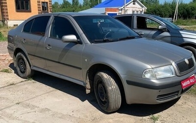 Skoda Octavia, 2008 год, 325 000 рублей, 1 фотография