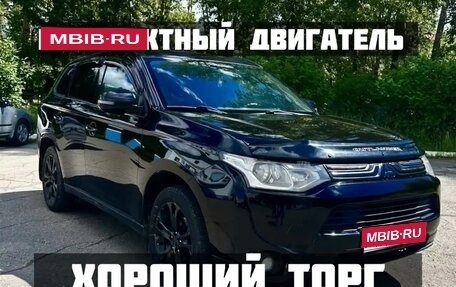 Mitsubishi Outlander III рестайлинг 3, 2012 год, 1 200 000 рублей, 1 фотография