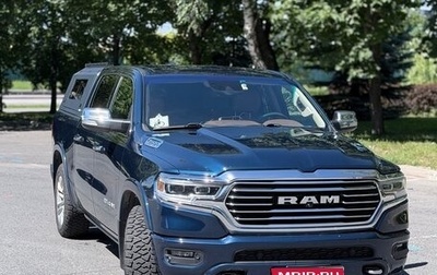 Rambler 1500, 2020 год, 7 500 000 рублей, 1 фотография
