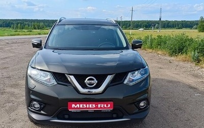 Nissan X-Trail, 2017 год, 1 920 000 рублей, 1 фотография
