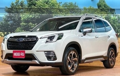 Subaru Forester, 2023 год, 2 665 203 рублей, 1 фотография