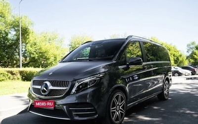 Mercedes-Benz V-Класс, 2022 год, 7 650 000 рублей, 1 фотография