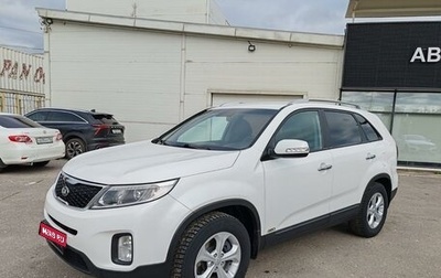 KIA Sorento II рестайлинг, 2018 год, 1 899 000 рублей, 1 фотография