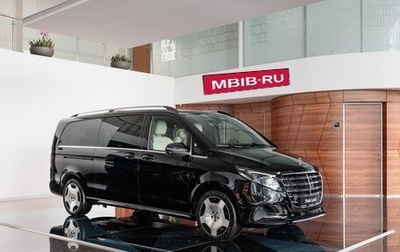 Mercedes-Benz V-Класс, 2026 год, 13 690 000 рублей, 1 фотография