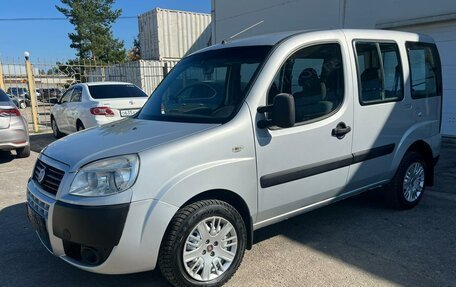 Fiat Doblo I, 2013 год, 749 000 рублей, 1 фотография