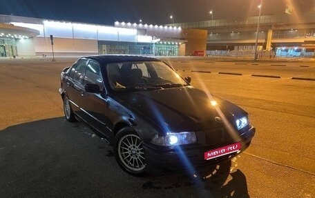 BMW 3 серия, 1991 год, 155 000 рублей, 1 фотография