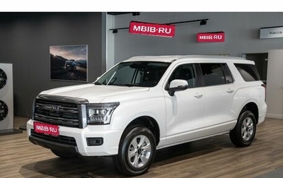 Haval H5, 2026 год, 4 008 510 рублей, 1 фотография