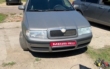 Skoda Octavia, 2008 год, 325 000 рублей, 2 фотография