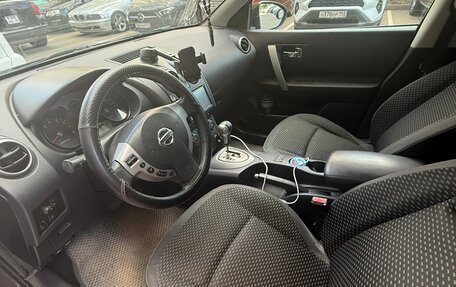 Nissan Qashqai, 2008 год, 780 000 рублей, 5 фотография