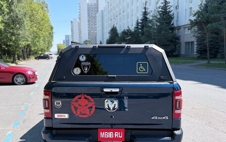 Rambler 1500, 2020 год, 7 500 000 рублей, 4 фотография