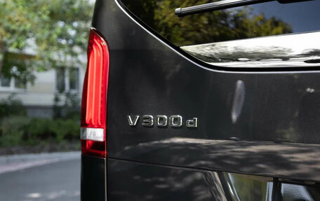 Mercedes-Benz V-Класс, 2022 год, 7 650 000 рублей, 10 фотография