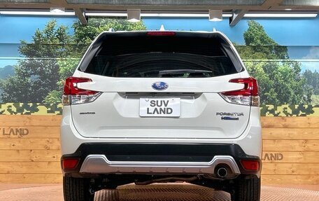 Subaru Forester, 2023 год, 2 665 203 рублей, 6 фотография