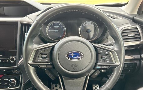 Subaru Forester, 2023 год, 2 665 203 рублей, 11 фотография