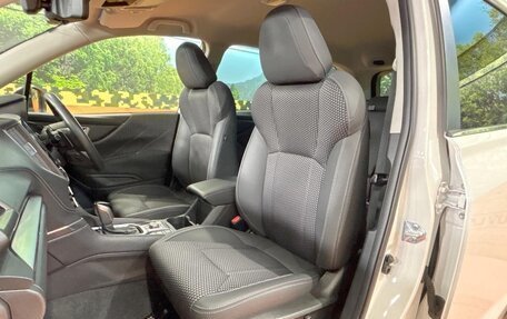 Subaru Forester, 2023 год, 2 665 203 рублей, 13 фотография